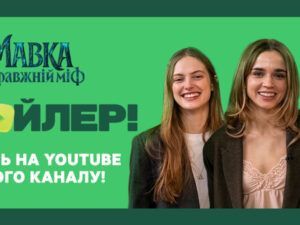 Що у «ОЛІ»?